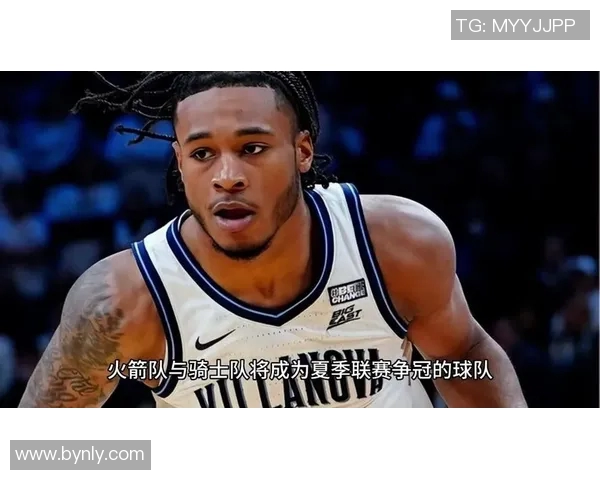 1月12日火箭对骑士精彩视频直播全程回顾与赛前分析