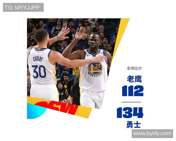 11月14日勇士对阵老鹰精彩直播视频回放及赛后分析分享