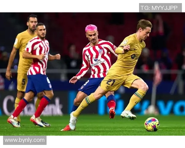 2006年巴萨与马竞激战回顾：经典对决与精彩瞬间解析