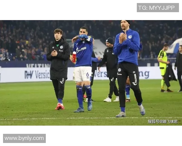 沙尔克04主场迎战奥格斯堡期待重回胜利轨道的激烈对决