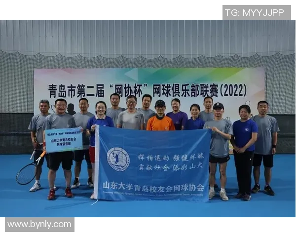 深圳网球队在城市联赛中的灵活性与战术创新全面解析 深圳网球队在城市联赛中的灵活性与战术创新全面解析