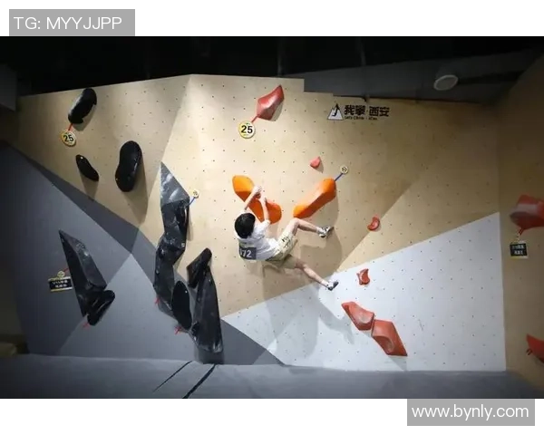 西安攀岩队心理素质排名第三助力攀岩运动发展新高度 西安攀岩队心理素质排名第三助力攀岩运动发展新高度