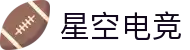星空电竞 - 畅游电竞世界,乐享每一刻